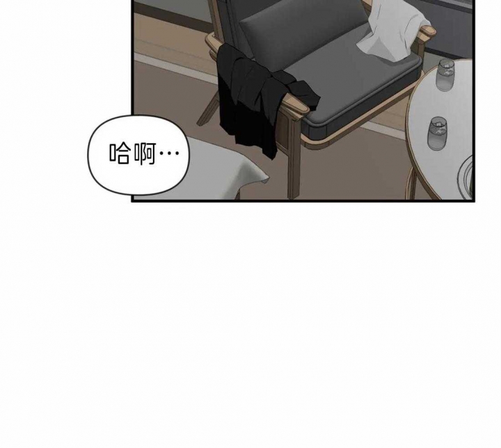 《恋物癖》漫画最新章节第39话免费下拉式在线观看章节第【3】张图片