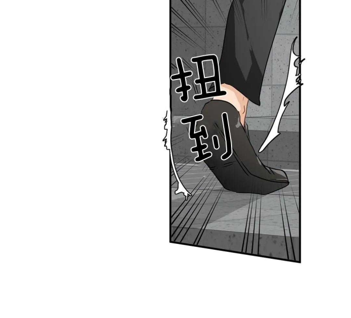 《恋物癖》漫画最新章节第78话免费下拉式在线观看章节第【17】张图片