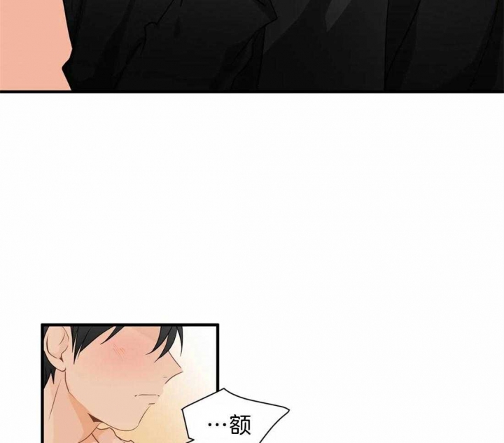 《恋物癖》漫画最新章节第25话免费下拉式在线观看章节第【43】张图片