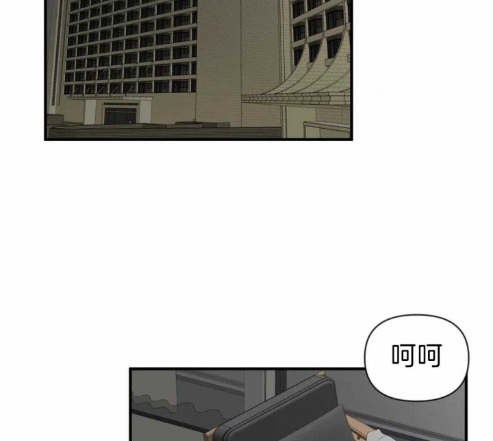 《恋物癖》漫画最新章节第39话免费下拉式在线观看章节第【2】张图片