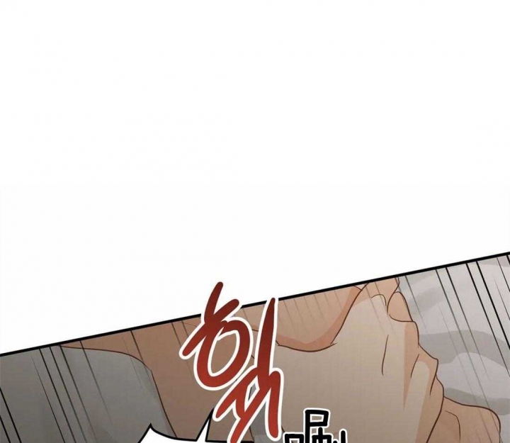 《恋物癖》漫画最新章节第44话免费下拉式在线观看章节第【18】张图片