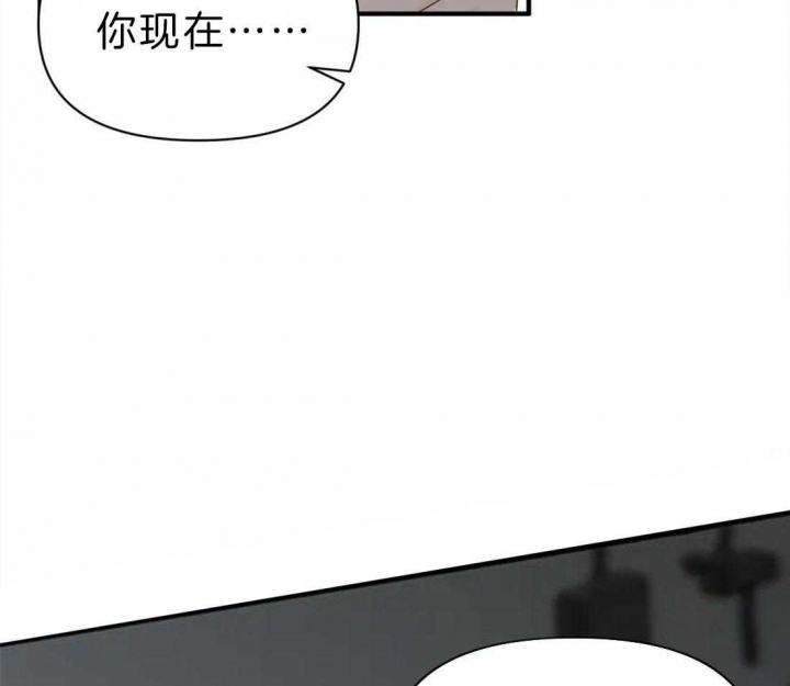 《恋物癖》漫画最新章节第44话免费下拉式在线观看章节第【29】张图片