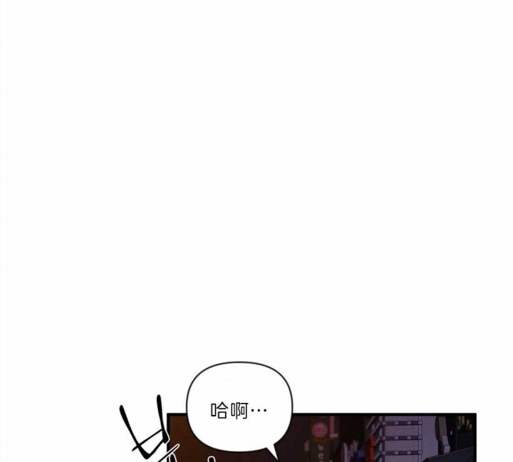 《恋物癖》漫画最新章节第30话免费下拉式在线观看章节第【33】张图片