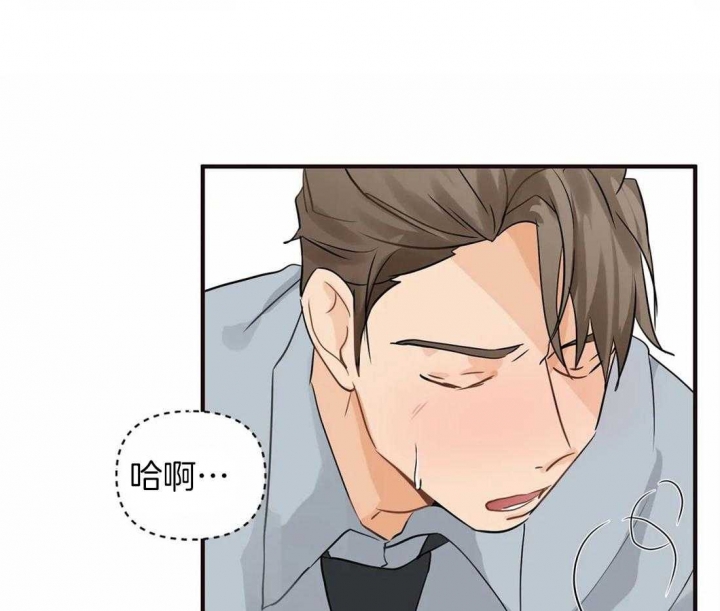 《恋物癖》漫画最新章节第18话免费下拉式在线观看章节第【25】张图片