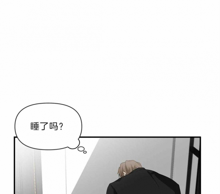 《恋物癖》漫画最新章节第32话免费下拉式在线观看章节第【1】张图片