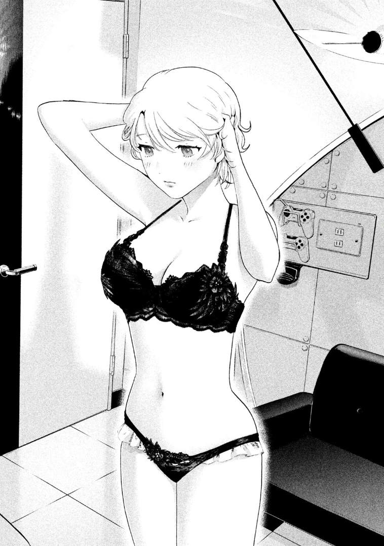 《弱冠不及佳人半》漫画最新章节第4话免费下拉式在线观看章节第【14】张图片