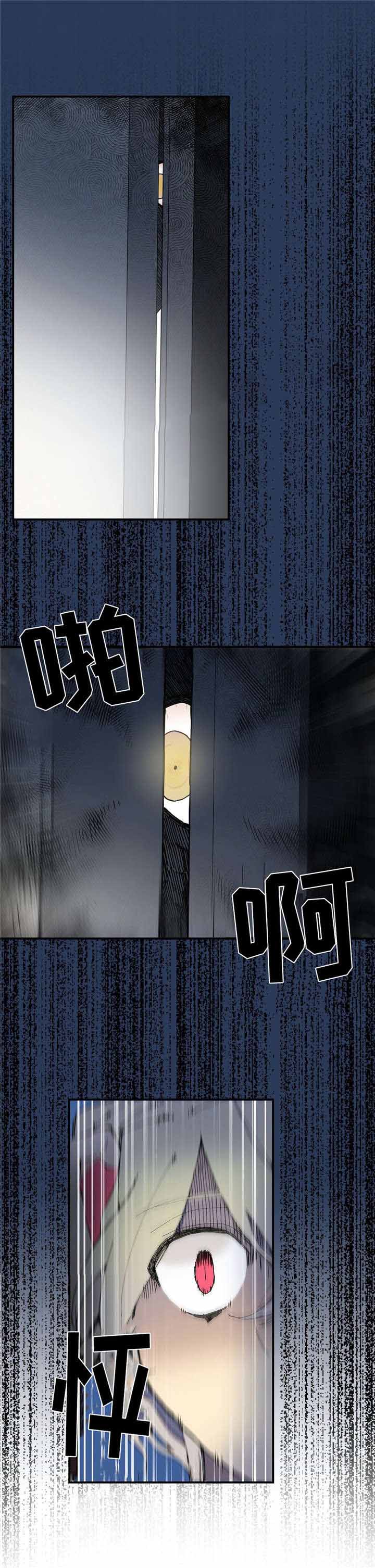 《魔法咖啡馆》漫画最新章节第27话免费下拉式在线观看章节第【10】张图片