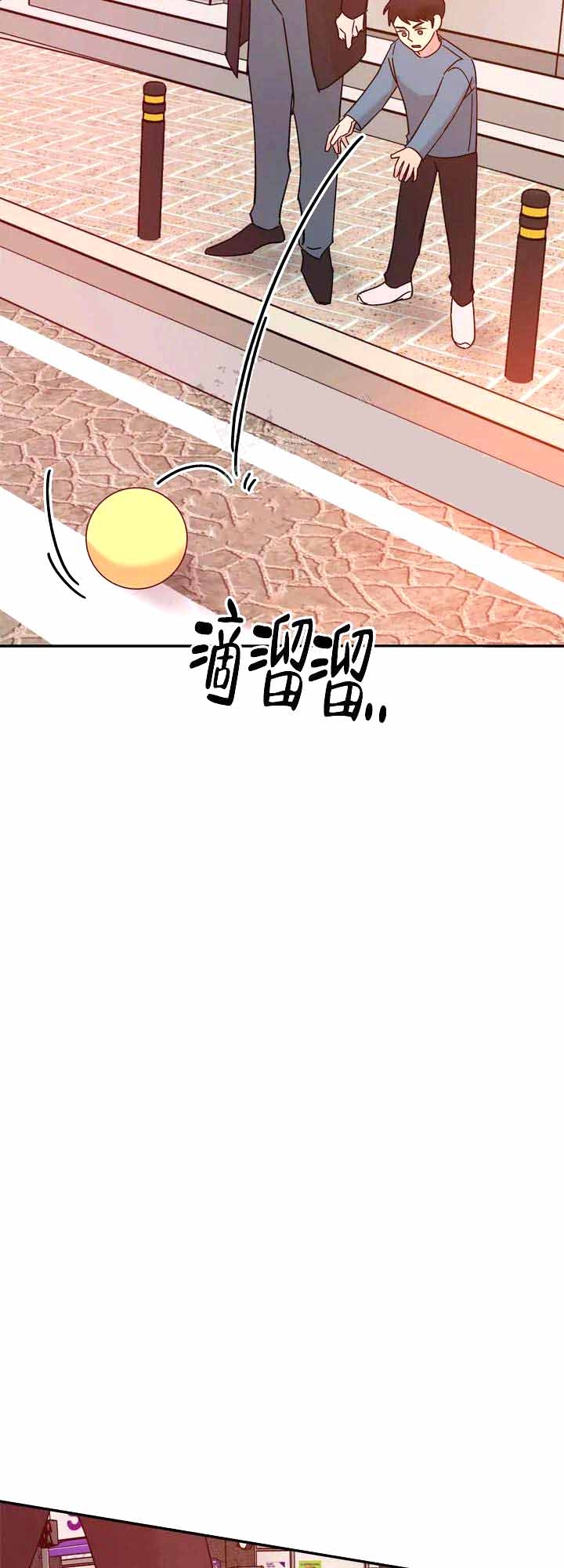 《 失去联系》漫画最新章节第22话免费下拉式在线观看章节第【4】张图片