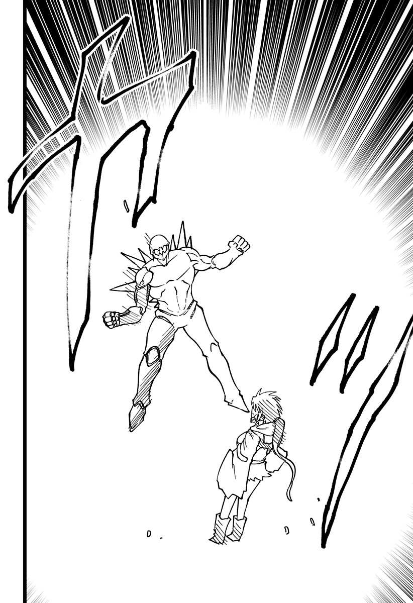 《突变体想跟人类女孩接吻》漫画最新章节第19话免费下拉式在线观看章节第【8】张图片