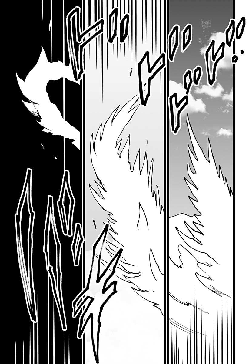 《突变体想跟人类女孩接吻》漫画最新章节第19话免费下拉式在线观看章节第【9】张图片