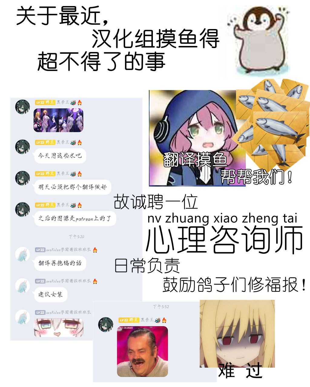 《ibenz009 transformation》漫画最新章节图集（15）免费下拉式在线观看章节第【9】张图片