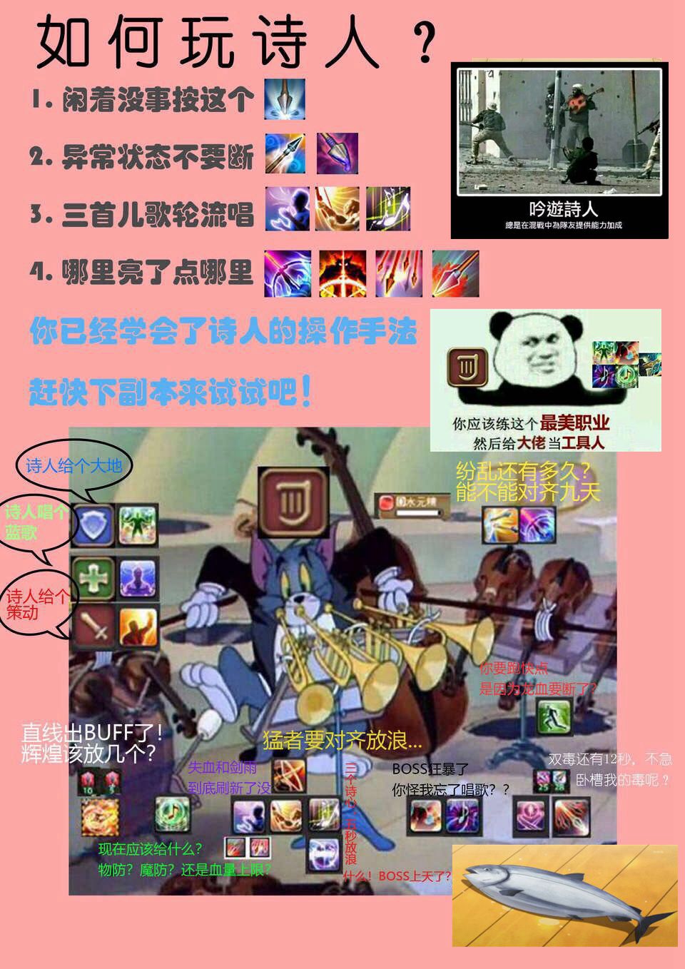 《ibenz009 transformation》漫画最新章节图集（17）免费下拉式在线观看章节第【13】张图片