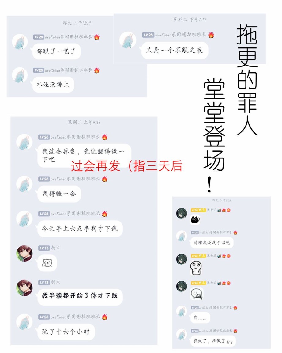 《ibenz009 transformation》漫画最新章节图集（17）免费下拉式在线观看章节第【10】张图片