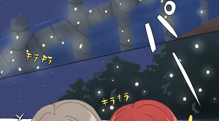 《曜梨的圣诞节》漫画最新章节第1话免费下拉式在线观看章节第【12】张图片