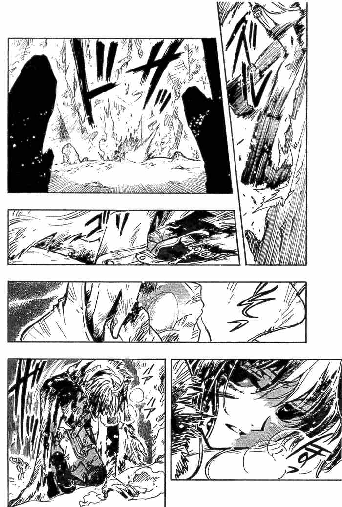 《翼Tsubasa》漫画最新章节第132-134话免费下拉式在线观看章节第【4】张图片