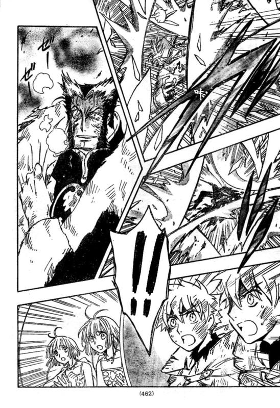 《翼Tsubasa》漫画最新章节第228话免费下拉式在线观看章节第【13】张图片