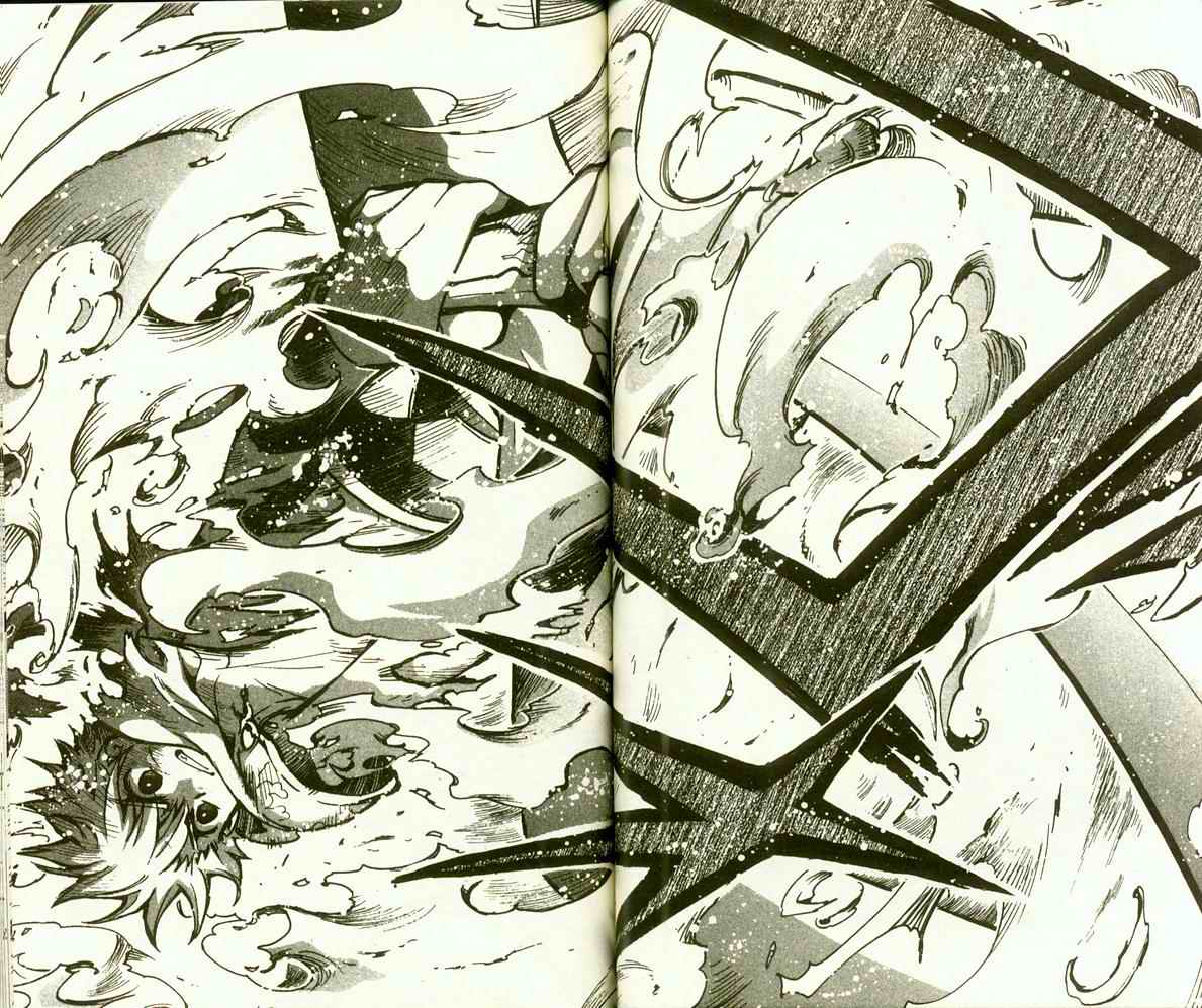 《翼Tsubasa》漫画最新章节第9卷免费下拉式在线观看章节第【46】张图片