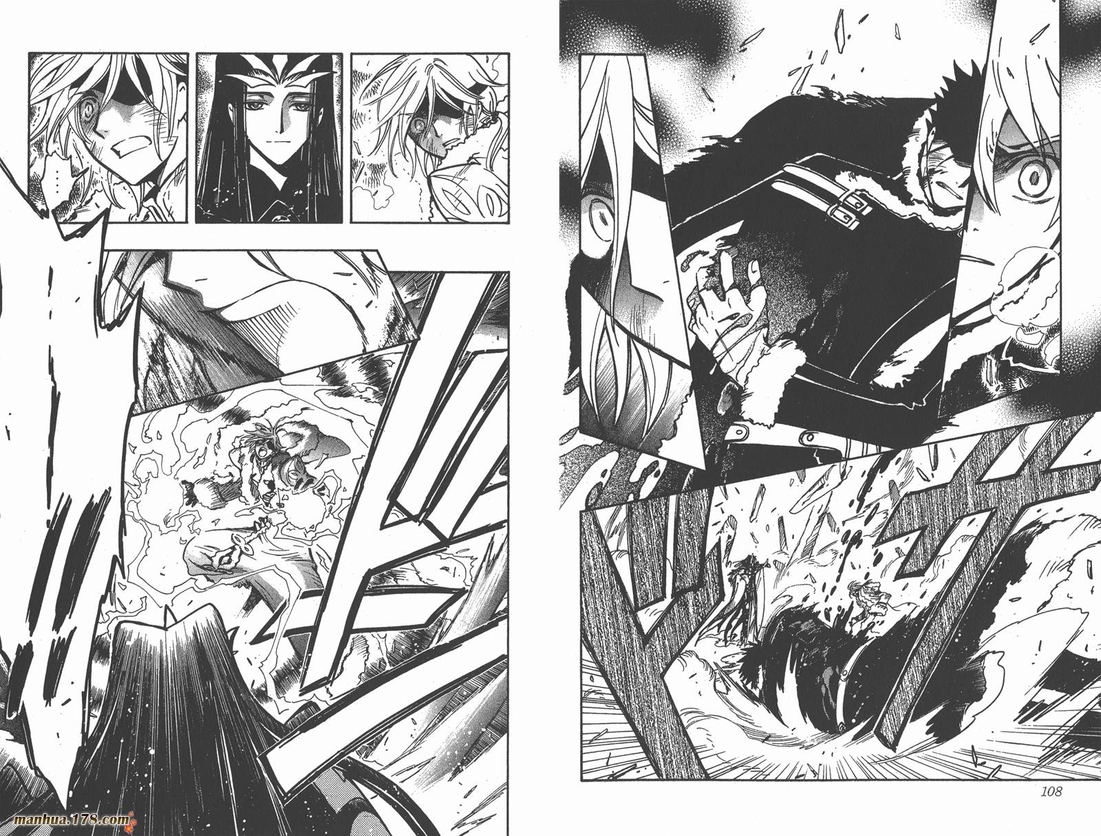 《翼Tsubasa》漫画最新章节第21卷免费下拉式在线观看章节第【56】张图片