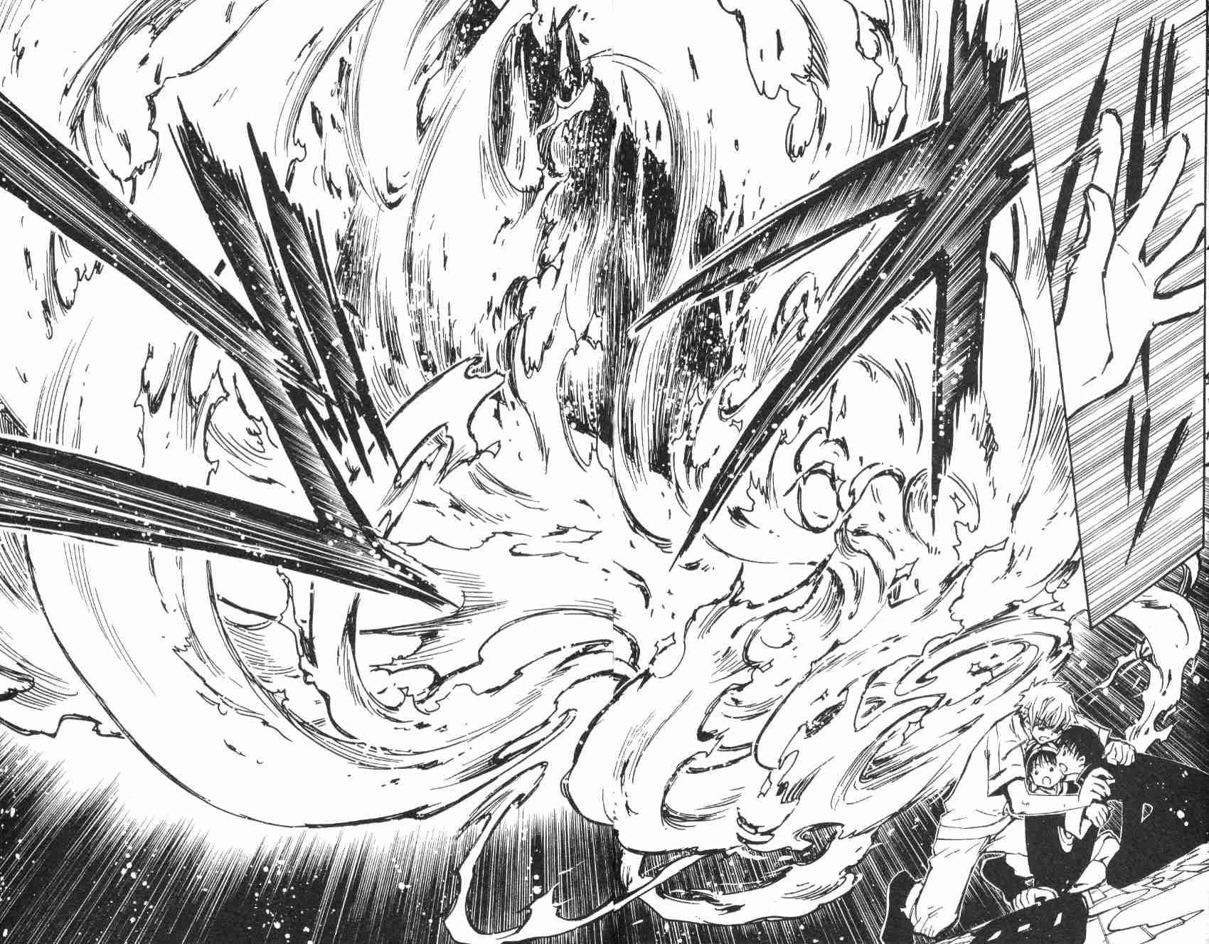 《翼Tsubasa》漫画最新章节第1卷免费下拉式在线观看章节第【95】张图片