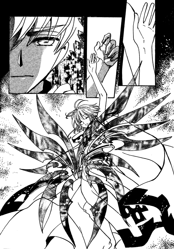 《翼Tsubasa》漫画最新章节第199话免费下拉式在线观看章节第【18】张图片