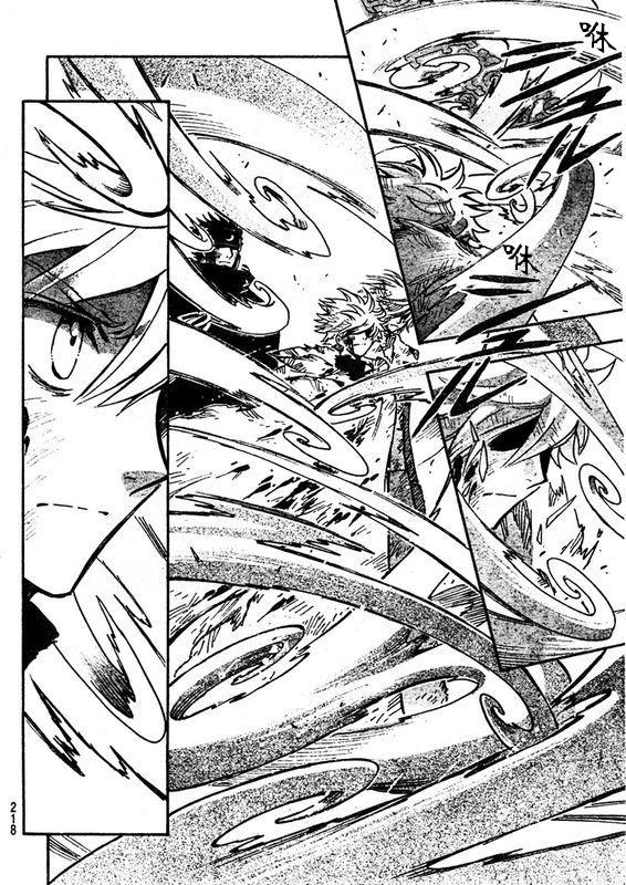 《翼Tsubasa》漫画最新章节第211话免费下拉式在线观看章节第【9】张图片