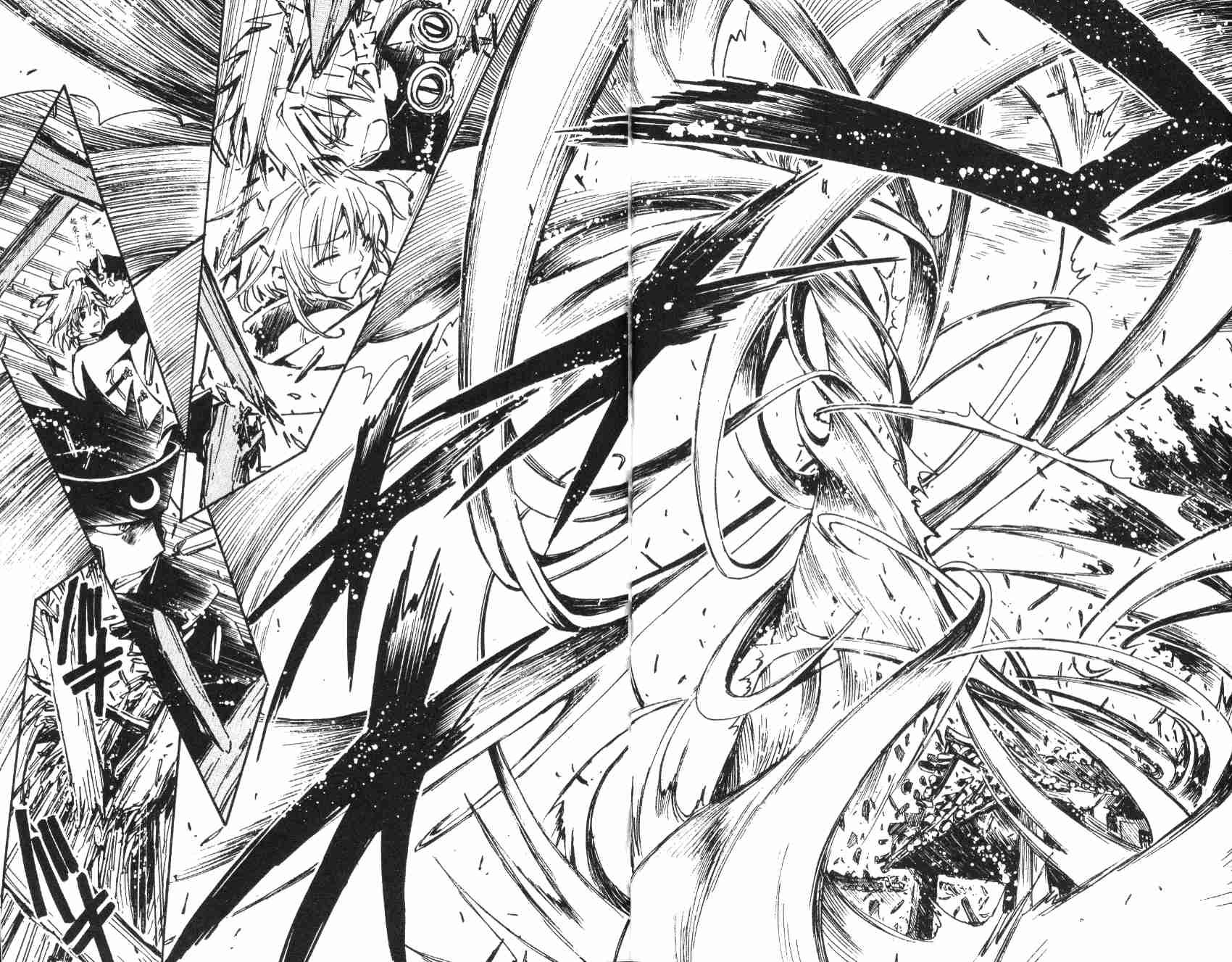 《翼Tsubasa》漫画最新章节第3卷免费下拉式在线观看章节第【20】张图片