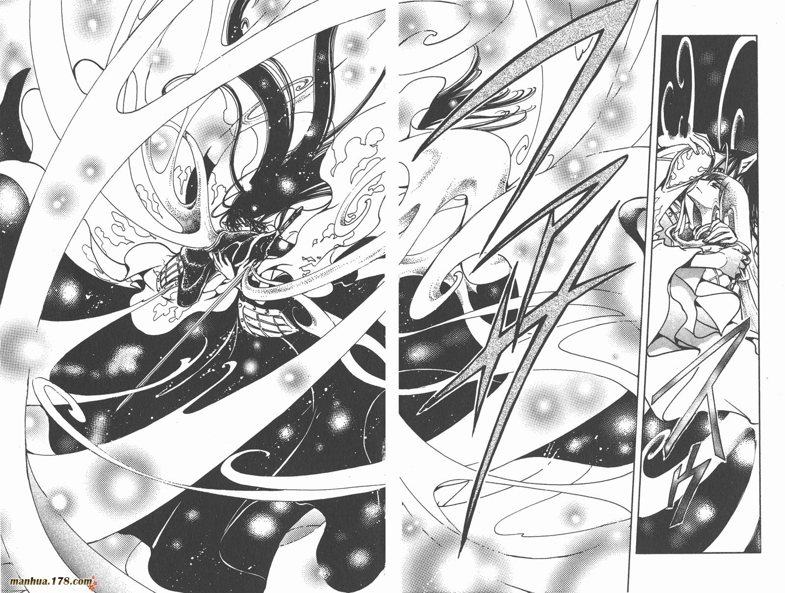 《翼Tsubasa》漫画最新章节第10卷免费下拉式在线观看章节第【5】张图片