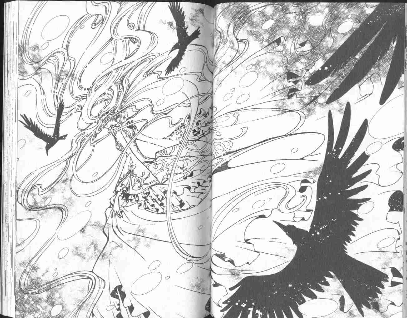 《翼Tsubasa》漫画最新章节第4卷免费下拉式在线观看章节第【63】张图片