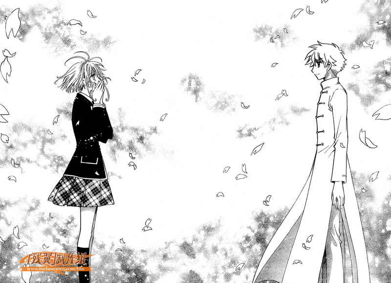 《翼Tsubasa》漫画最新章节第222话免费下拉式在线观看章节第【13】张图片