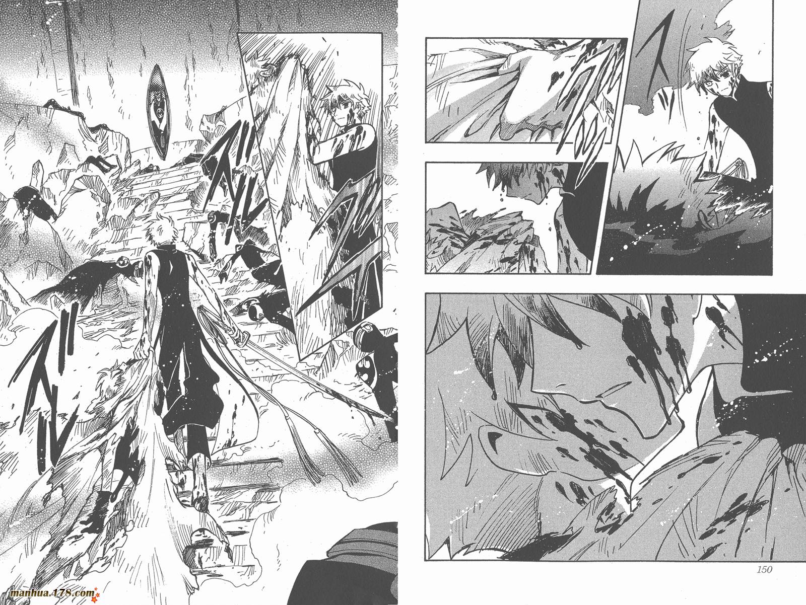 《翼Tsubasa》漫画最新章节第26卷免费下拉式在线观看章节第【77】张图片