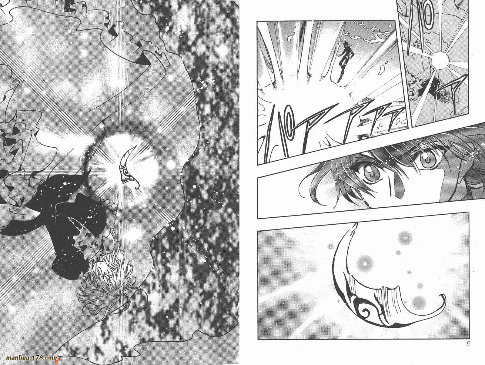 《翼Tsubasa》漫画最新章节第16卷免费下拉式在线观看章节第【5】张图片