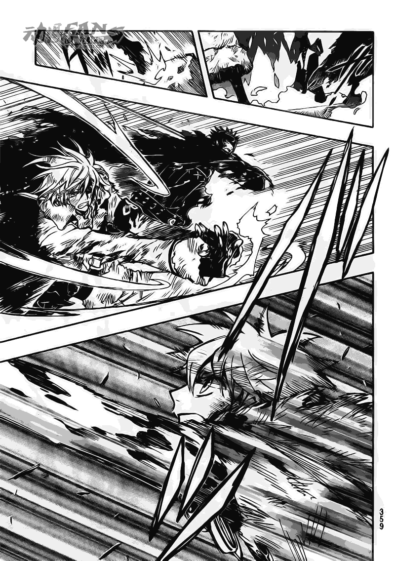 《翼Tsubasa》漫画最新章节第214话免费下拉式在线观看章节第【11】张图片