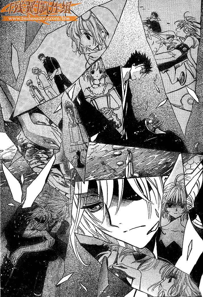 《翼Tsubasa》漫画最新章节第181话免费下拉式在线观看章节第【19】张图片