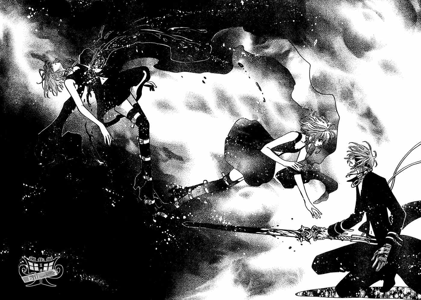 《翼Tsubasa》漫画最新章节第149话免费下拉式在线观看章节第【11】张图片