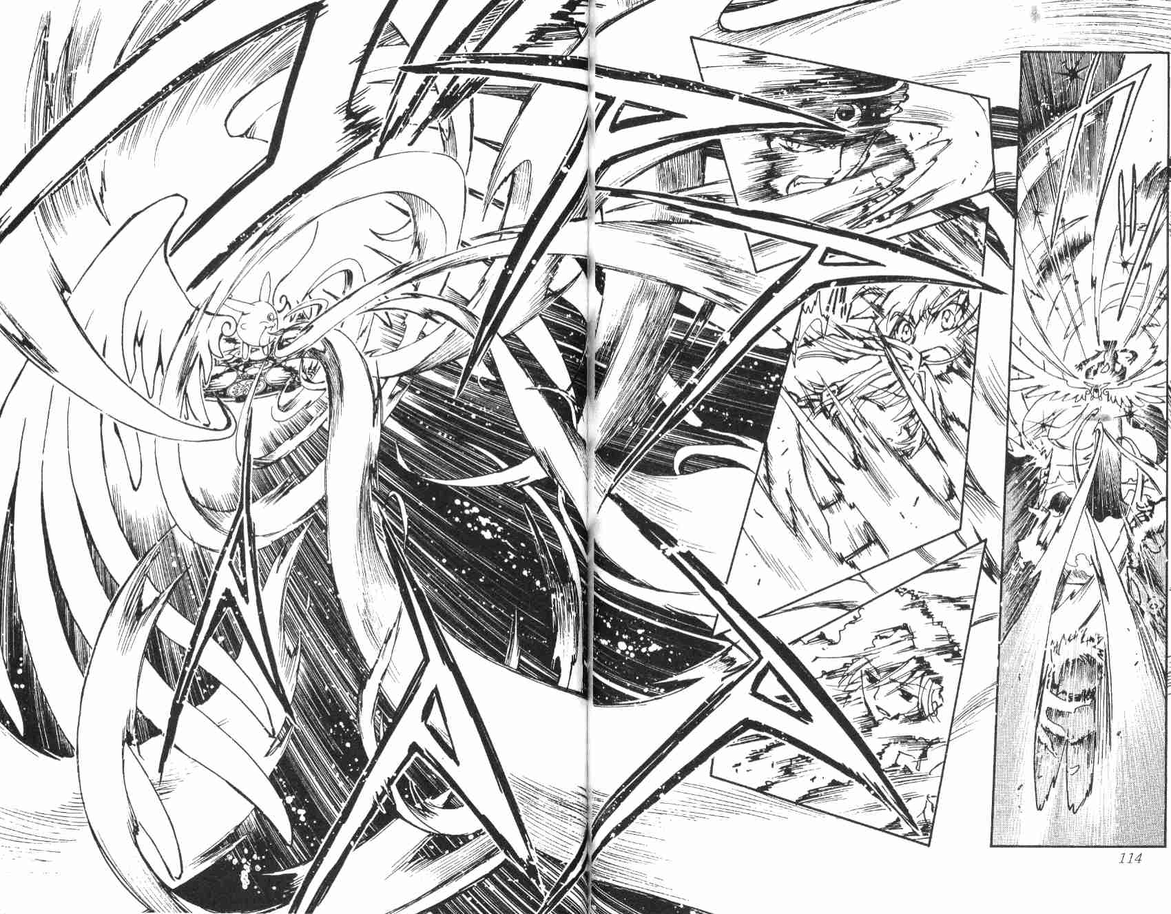 《翼Tsubasa》漫画最新章节第1卷免费下拉式在线观看章节第【59】张图片