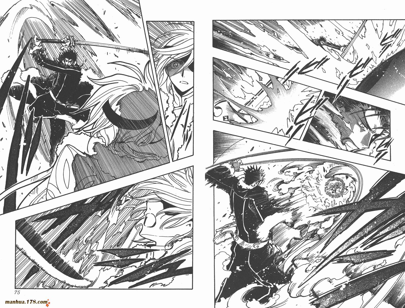 《翼Tsubasa》漫画最新章节第21卷免费下拉式在线观看章节第【39】张图片