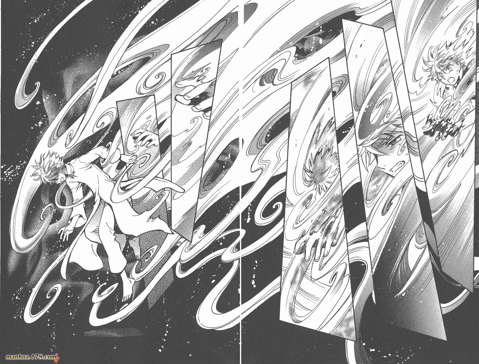 《翼Tsubasa》漫画最新章节第26卷免费下拉式在线观看章节第【10】张图片