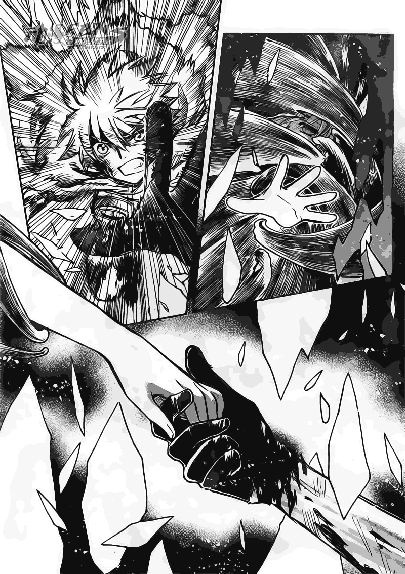《翼Tsubasa》漫画最新章节第214话免费下拉式在线观看章节第【15】张图片