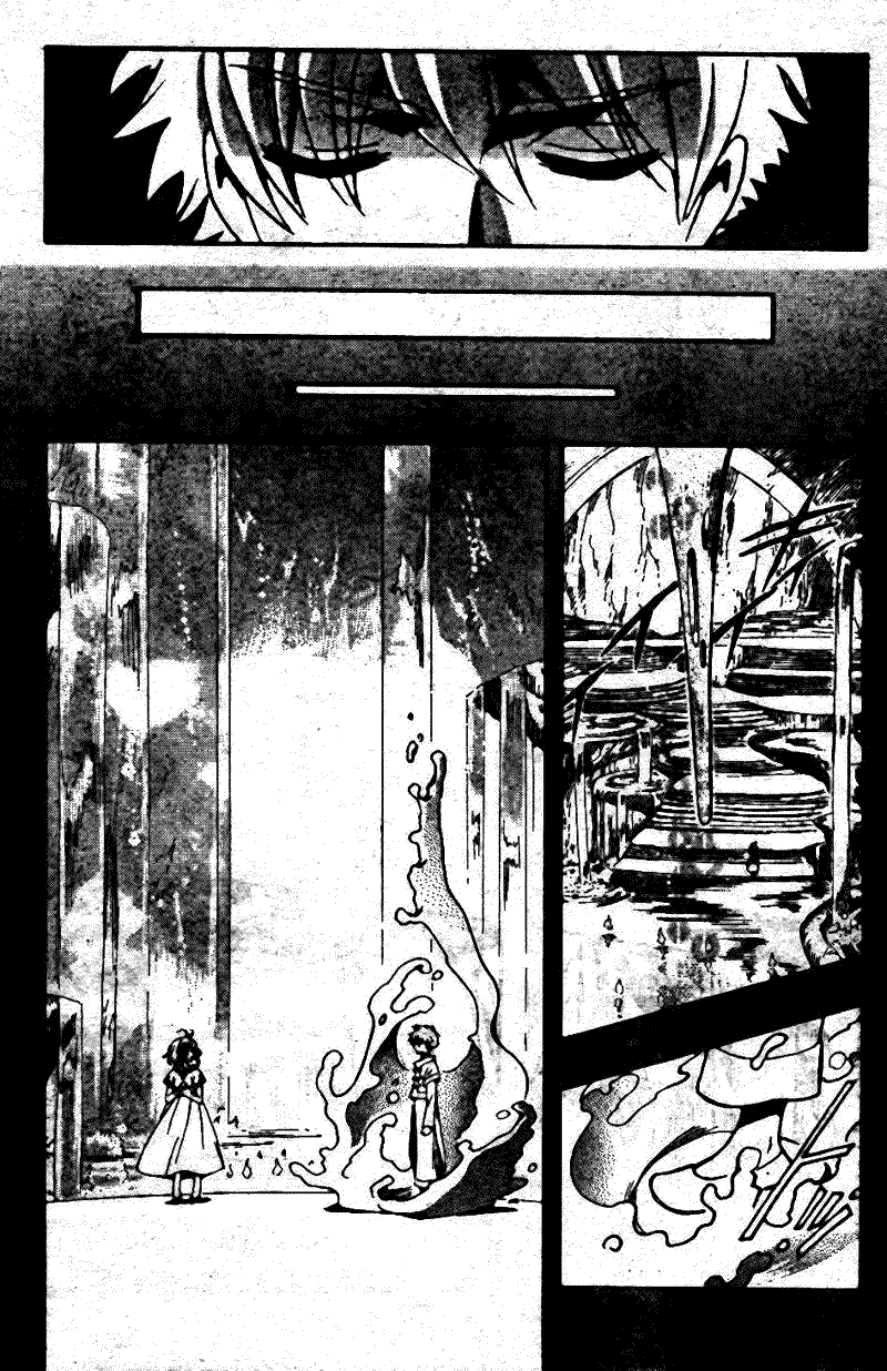 《翼Tsubasa》漫画最新章节第198话免费下拉式在线观看章节第【7】张图片