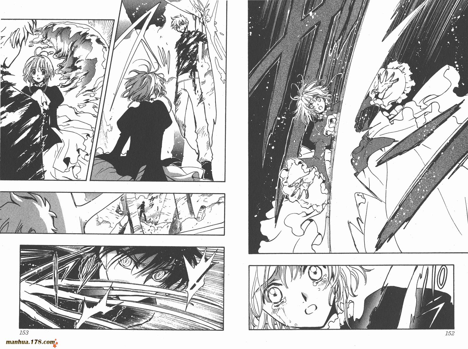 《翼Tsubasa》漫画最新章节第16卷免费下拉式在线观看章节第【78】张图片