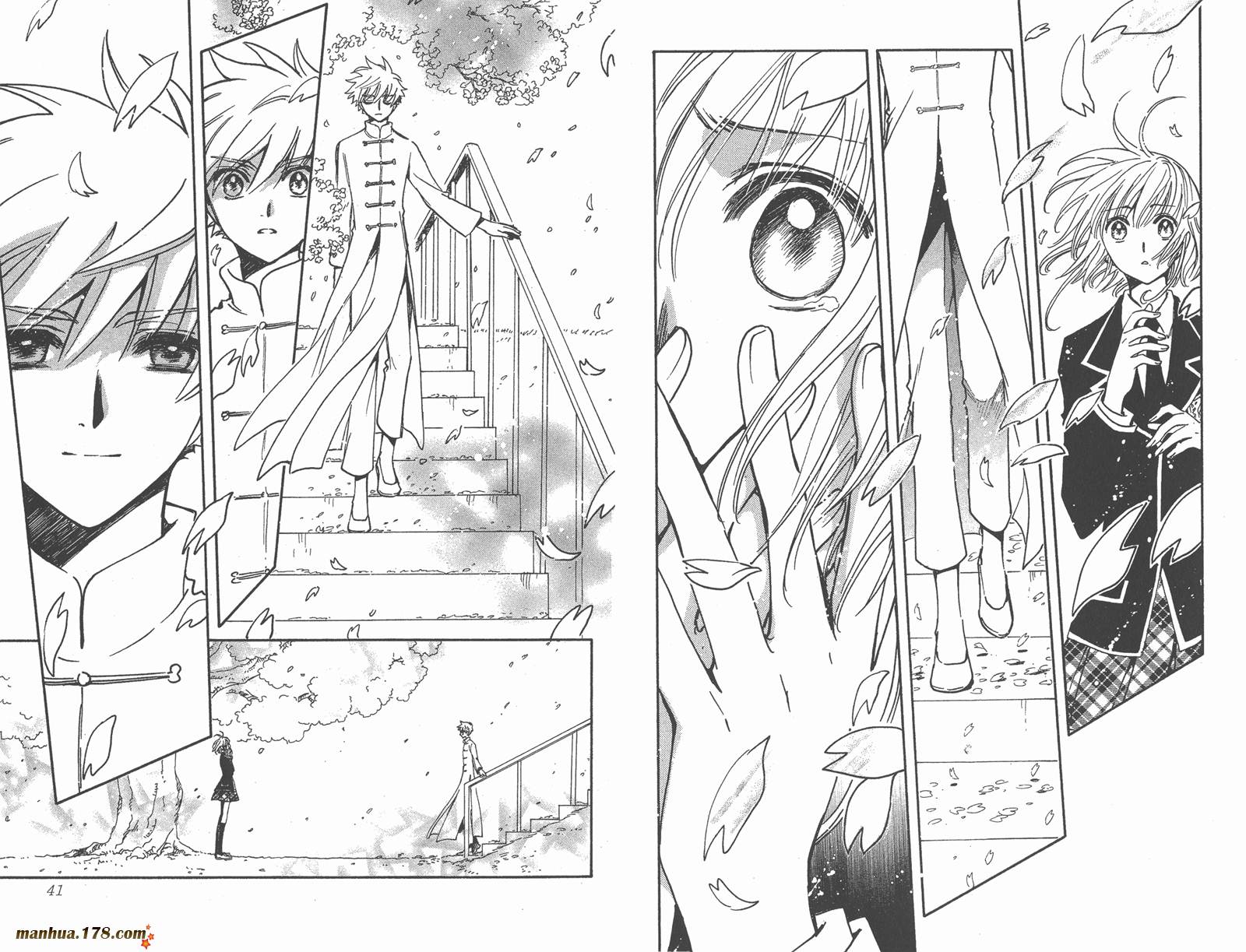 《翼Tsubasa》漫画最新章节第28卷免费下拉式在线观看章节第【22】张图片