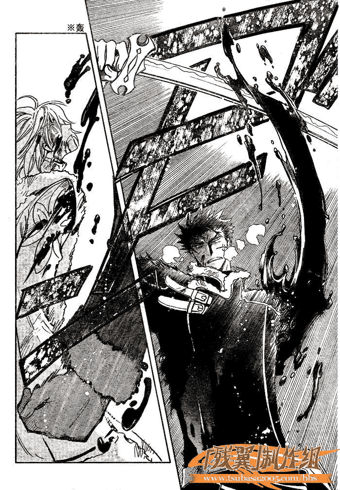 《翼Tsubasa》漫画最新章节第166话免费下拉式在线观看章节第【21】张图片