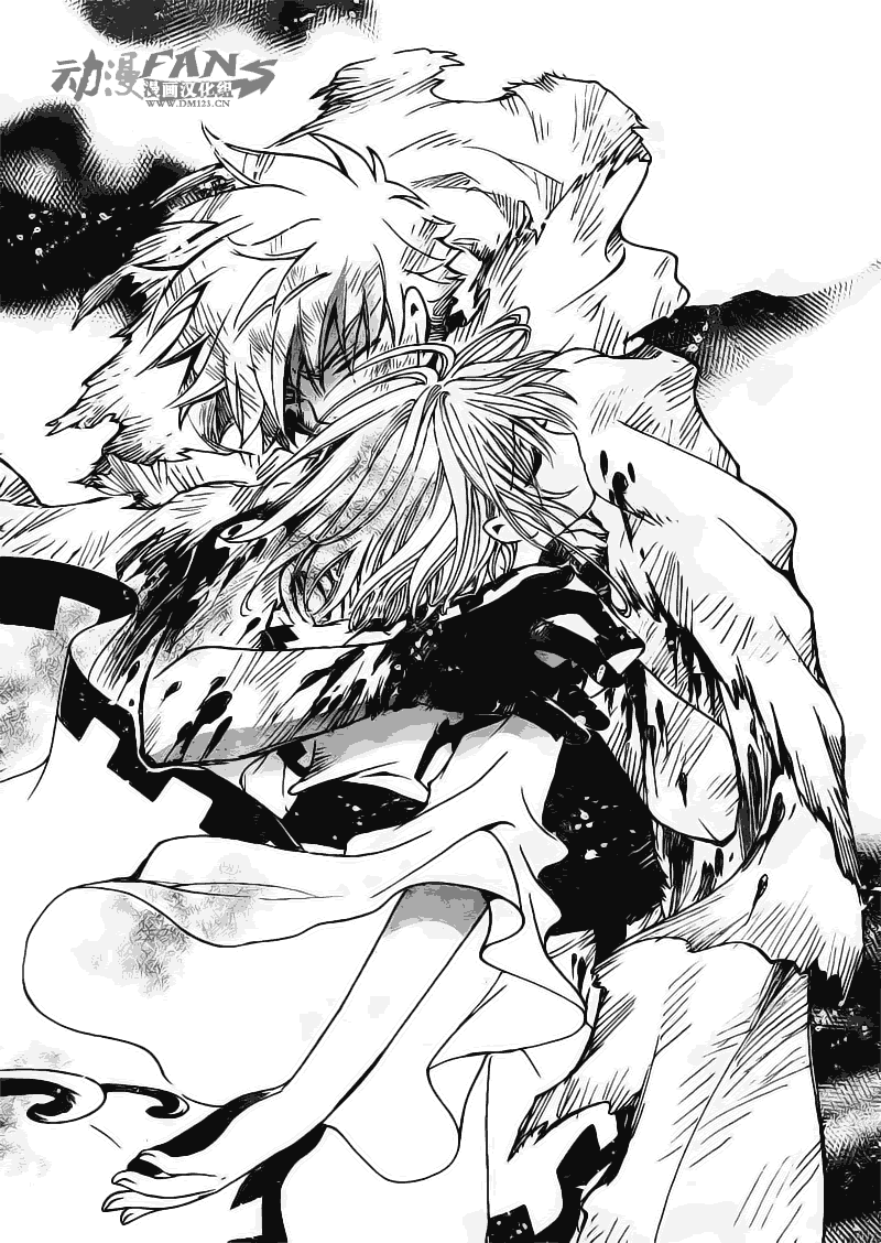 《翼Tsubasa》漫画最新章节第214话免费下拉式在线观看章节第【16】张图片