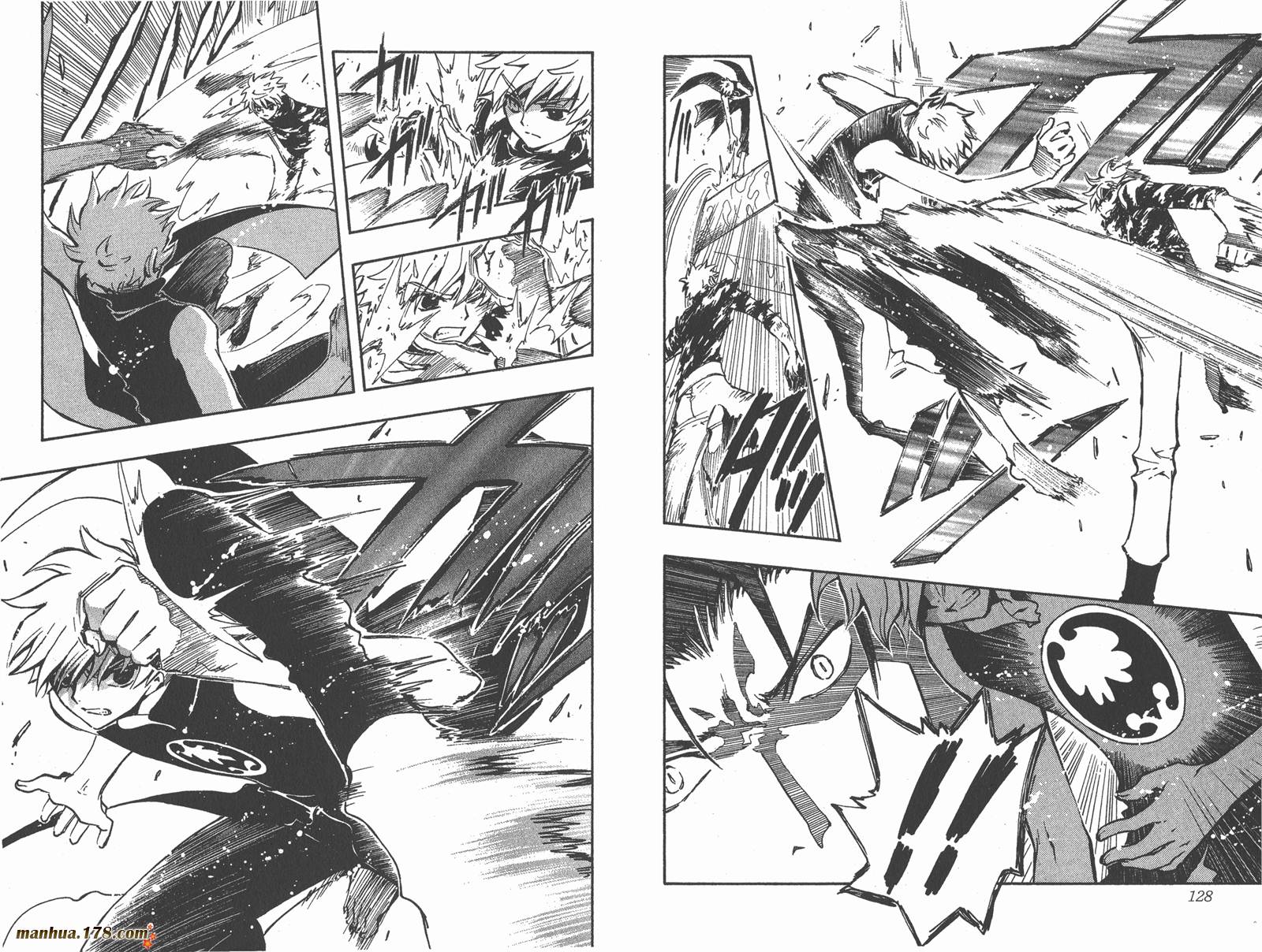 《翼Tsubasa》漫画最新章节第16卷免费下拉式在线观看章节第【66】张图片