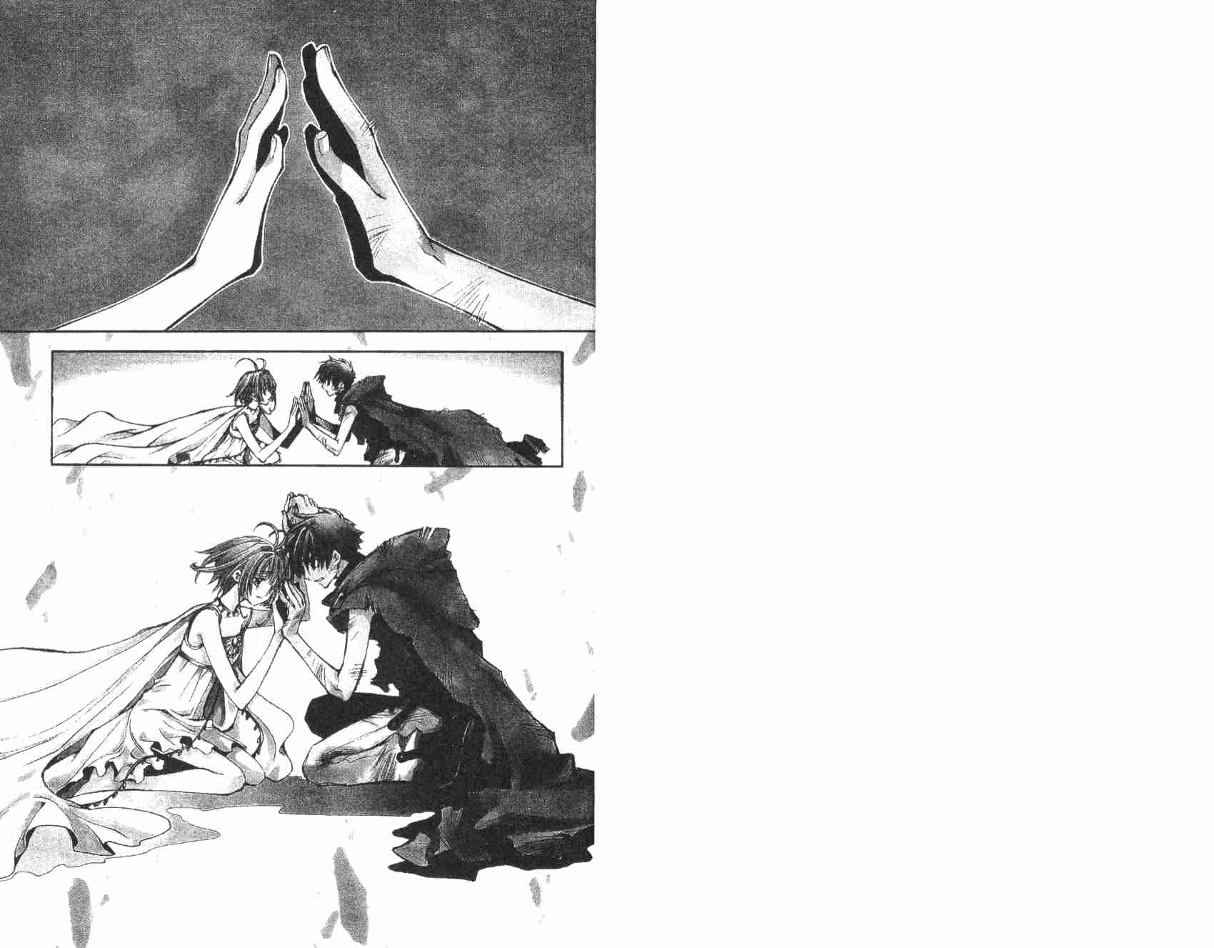 《翼Tsubasa》漫画最新章节第1卷免费下拉式在线观看章节第【2】张图片