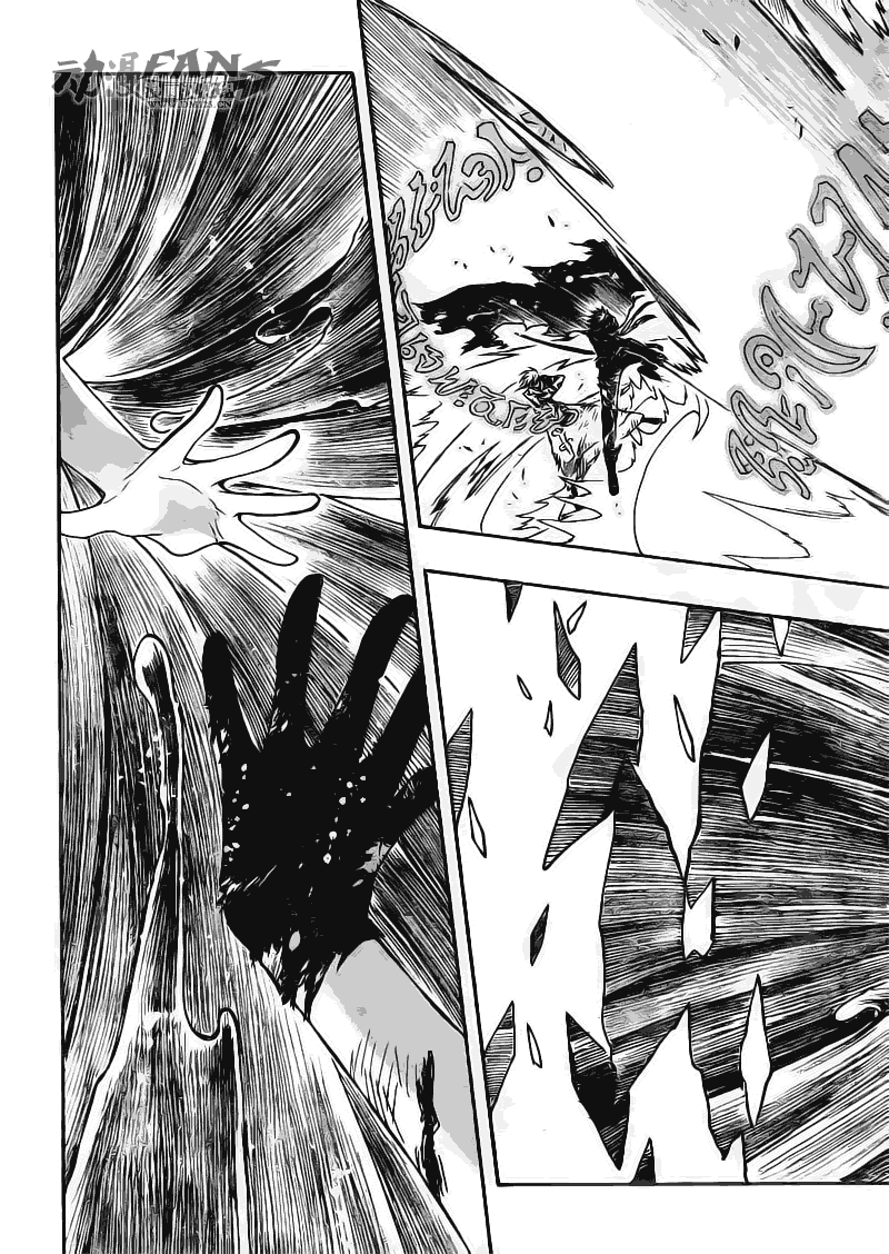 《翼Tsubasa》漫画最新章节第214话免费下拉式在线观看章节第【13】张图片