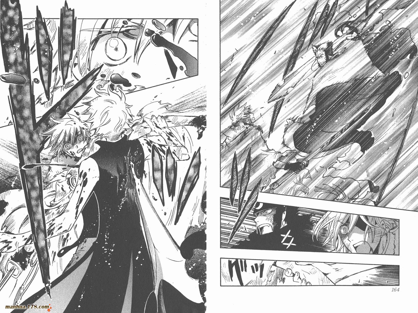 《翼Tsubasa》漫画最新章节第26卷免费下拉式在线观看章节第【84】张图片