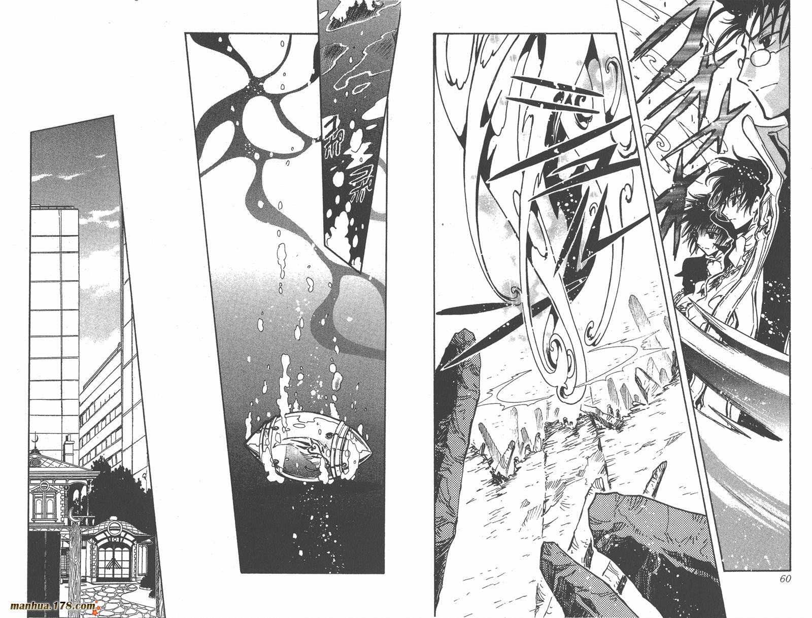 《翼Tsubasa》漫画最新章节第18卷免费下拉式在线观看章节第【32】张图片