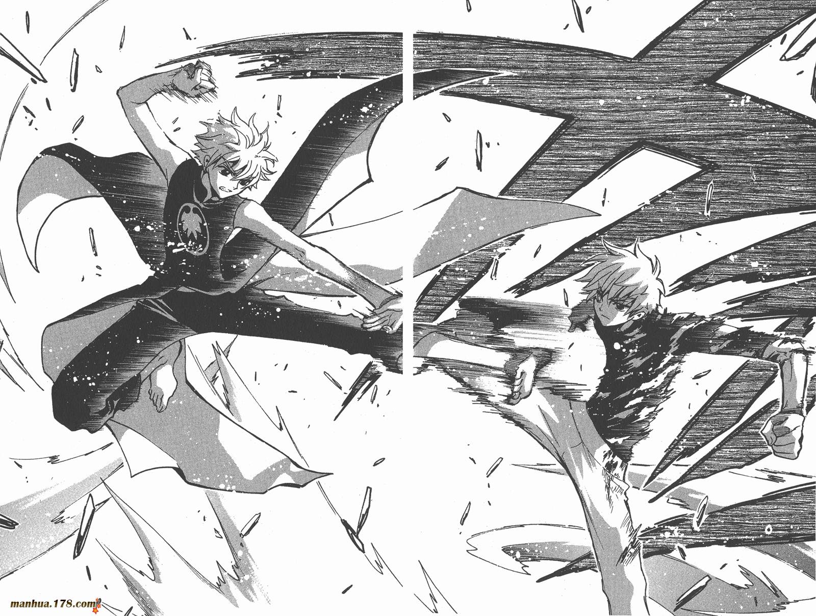 《翼Tsubasa》漫画最新章节第16卷免费下拉式在线观看章节第【67】张图片