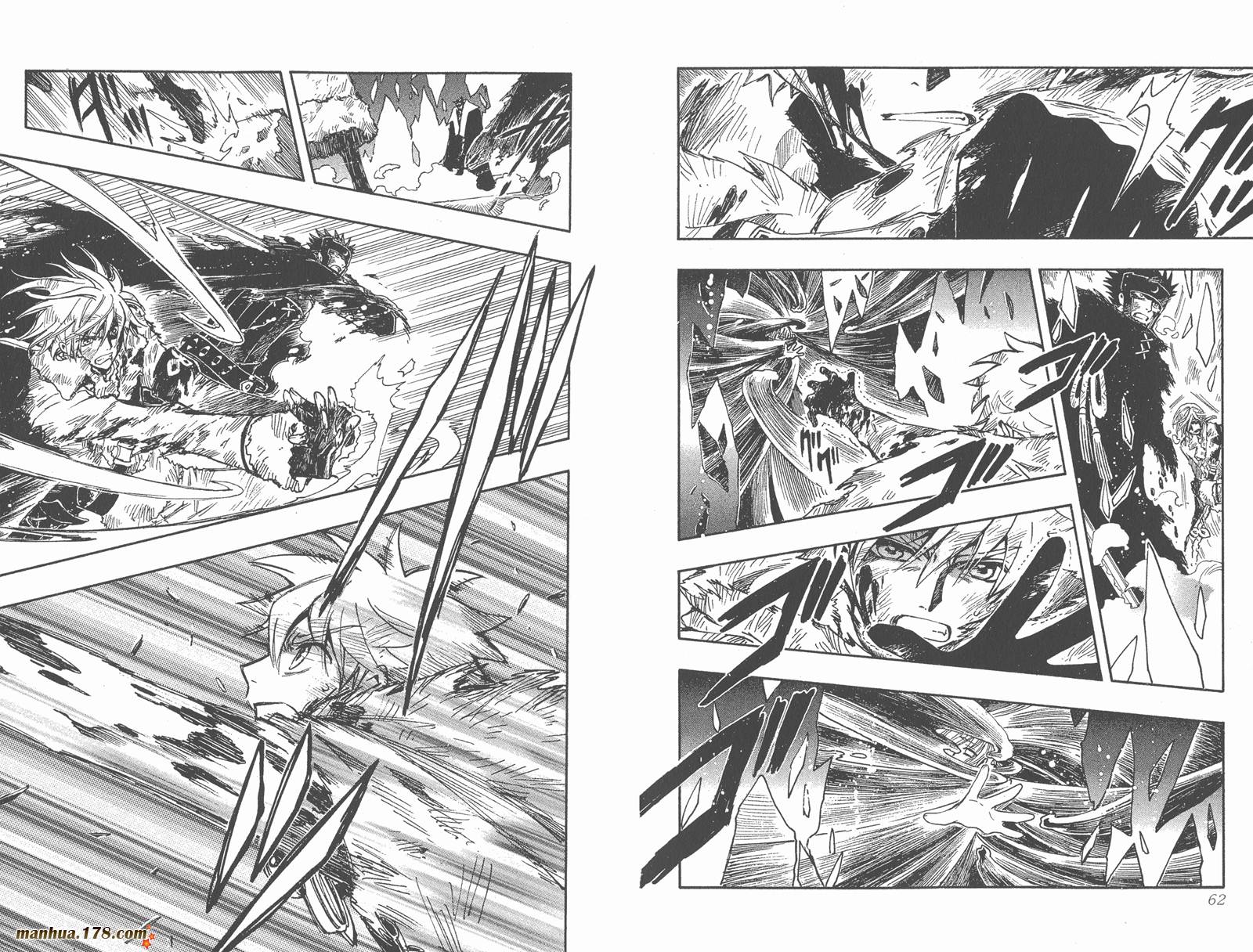 《翼Tsubasa》漫画最新章节第27卷免费下拉式在线观看章节第【33】张图片